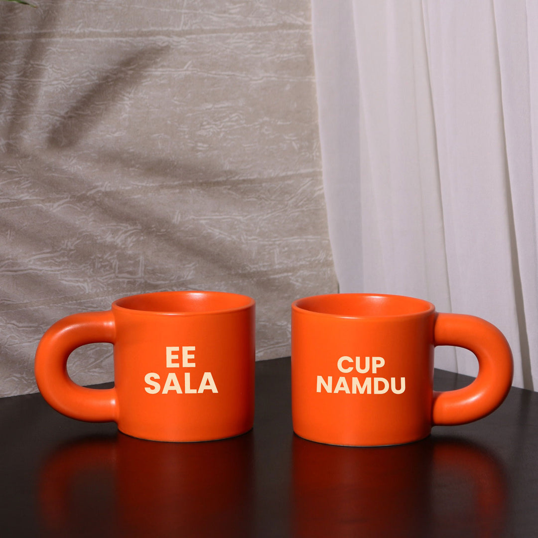 EE SALA CUP NAMDU