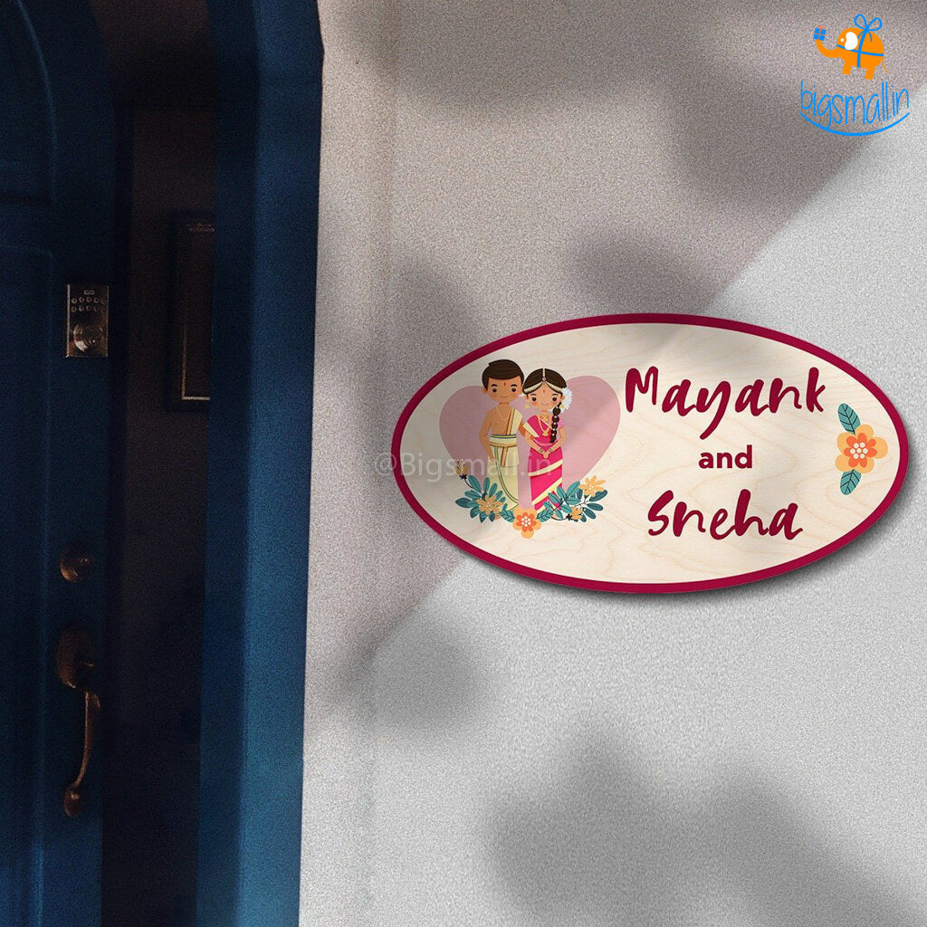 Personalized South Indian Couple Name Plate
