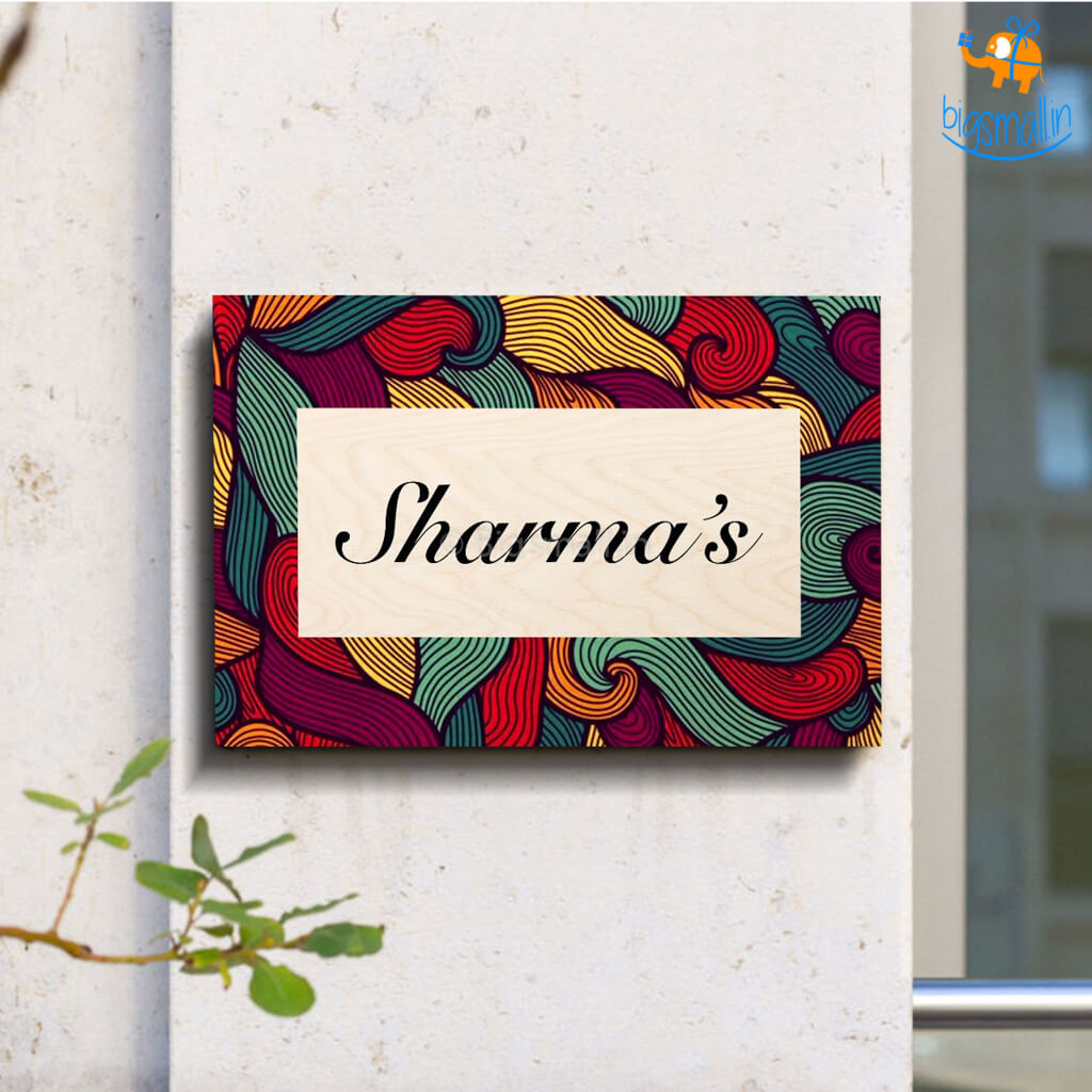 Personalized Contemporary Name Plate | COD not available - bigsmall.in
