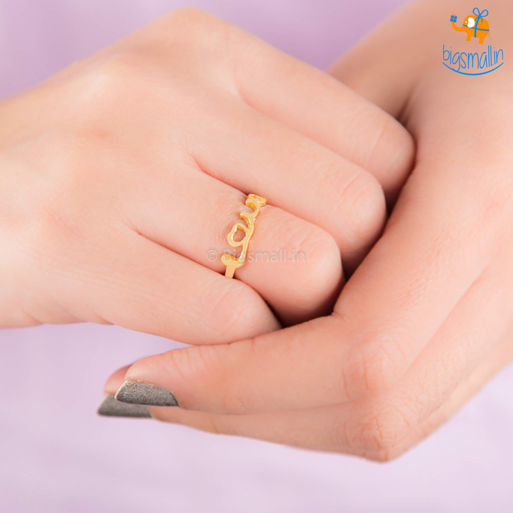 Intricate Love Gold Ring