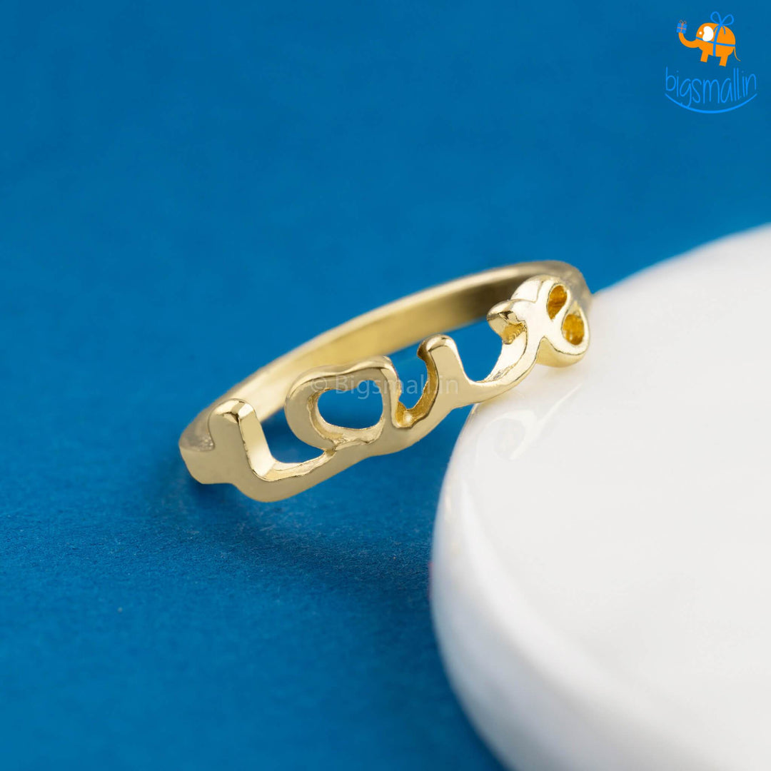 Love Ring - bigsmall.in