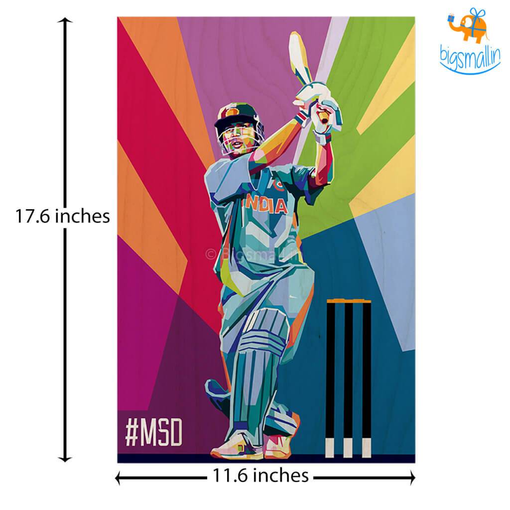 M S Dhoni Printed Wooden Frame ( 17.6 x 11.6 inches) - bigsmall.in