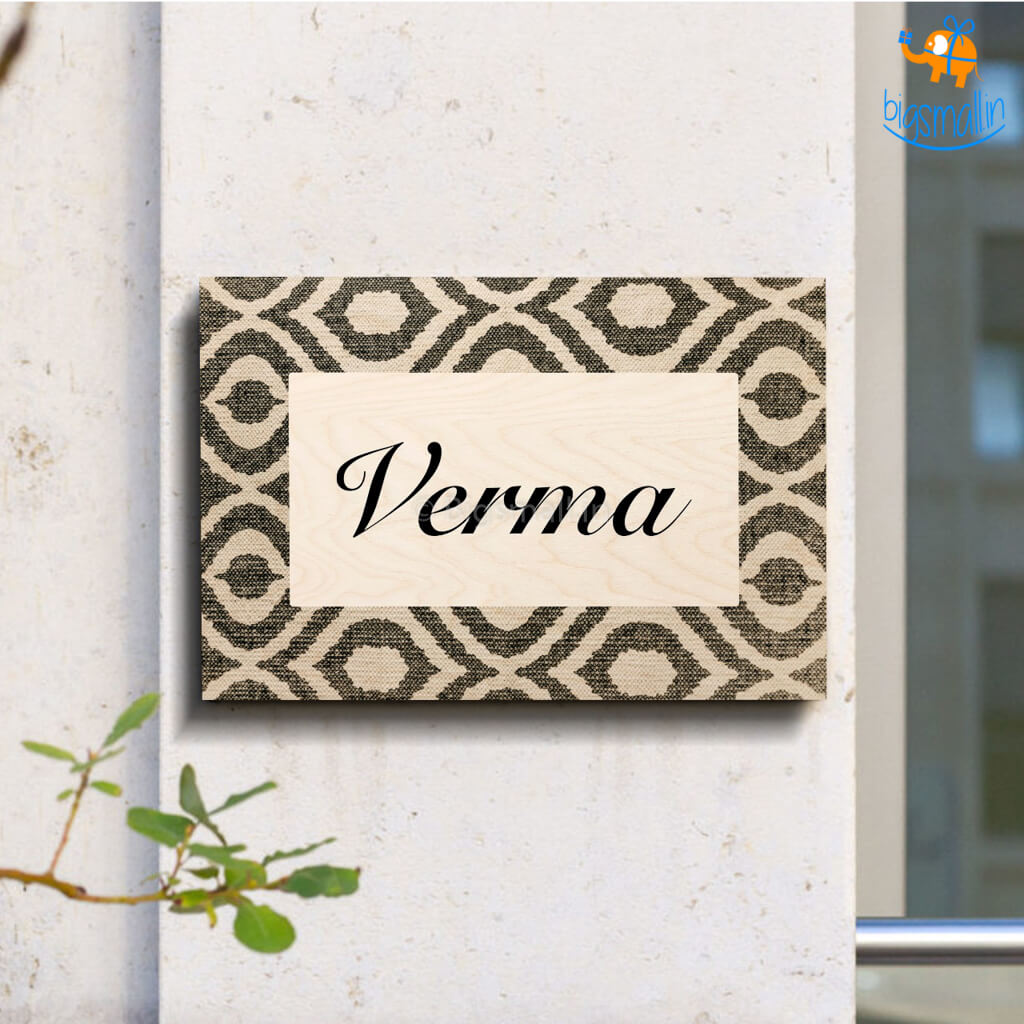 Personalized Pattern Name Plate