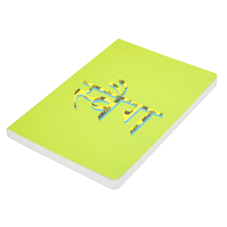 Swag Notebook - bigsmall.in